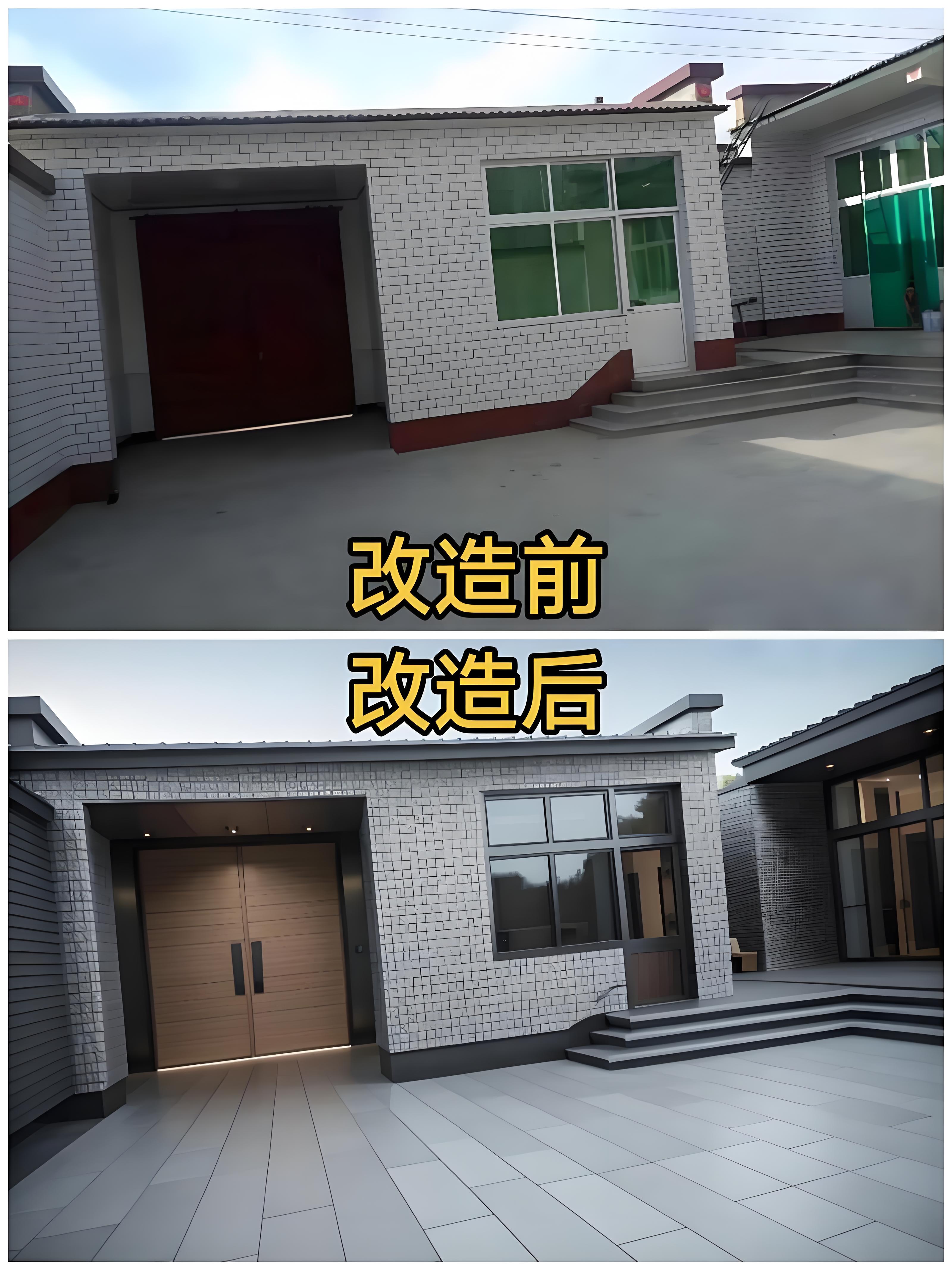 fSI8wIINc.jpeg